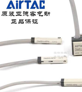 潍坊亚德客磁性开关